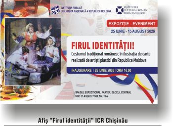 Evenimente organizate de Institutul Cultural Român, în Europa